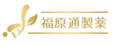 トップページへ戻る